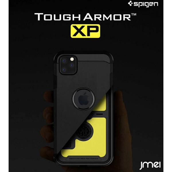 液晶面ガラスフィルム+Spigen Tough Armor XP iPhone 11 360°保護 ...