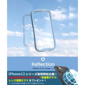iPhone13 ケース Reflection iFace 背面クリア 米軍用MIL規格準拠 バンパー カバー TPU PC iPhone13 Pro mini Max ストラップホール 耐衝撃 落下防止 傷つけ防止