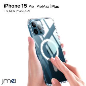 iPhone15Pro ケース 全面クリア 耐衝撃 iFace Look in Clear ストラップホール ドットコーティング iPhone15 ProMax TPU iPhone15 Plus｜jmei