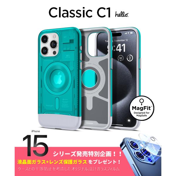 iPhone15 Pro ケース MagSafe 内蔵 Pro Max iMacデザイン マグネット...