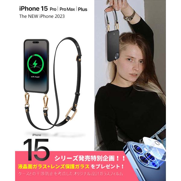 iPhone15 Pro ケース ショルダー ストラップ付き MagSafe内蔵 高級PUレザー ク...