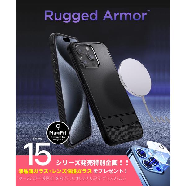 iPhone15 Pro ケース iPhone 15 ProMax Magsafe 内蔵 耐衝撃 米...
