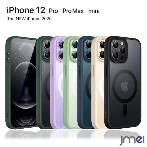 iPhone16 Pro ケース iPhone16 ケース iPhone16 Pro Max iPh...