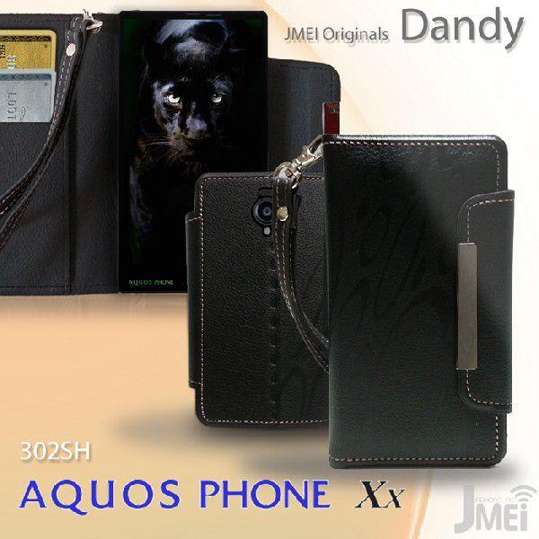 AQUOS PHONE Xx 302SH ケース レザー手帳ケース Dandy スマホ カバー アク...