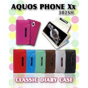 AQUOS PHONE Xx 302SH ケース パステル手帳ケース classic スマホ カバー アクオスフォン softbank ソフトバンク｜jmei