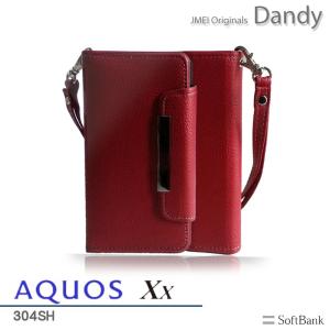 AQUOS Xx 304SH ケース カバー レザー手帳ケース Dandy レッド(無地) スマホケ...