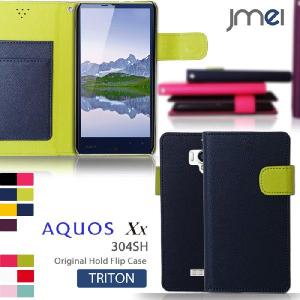 AQUOS Xx 304SH ケース カバー JMEIオリジナルホールドフリップケース TRITON...