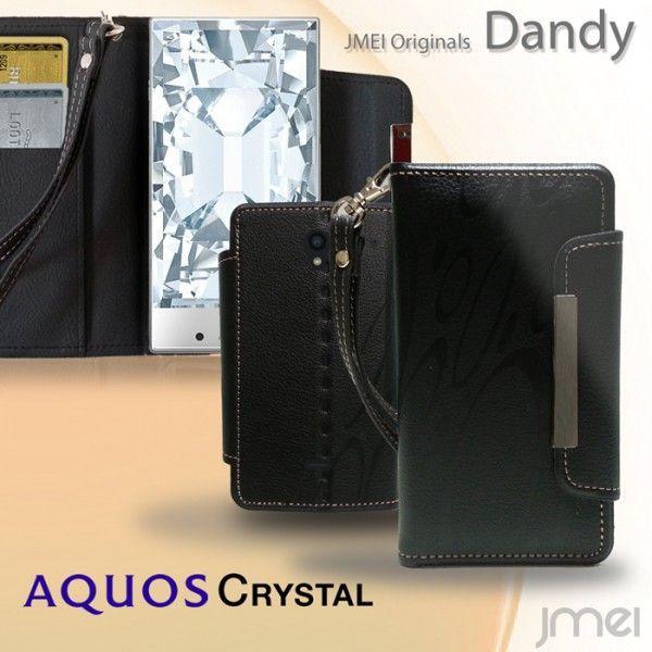 AQUOS CRYSTAL ケース カバー 305SH レザー手帳ケース Dandy アクオス クリ...