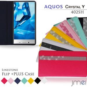 AQUOS CRYSTAL Y 402SH 手帳型ケース aquos crystal y ケース 手帳 スマホケース 全機種対応 アクオス クリスタル y カバー｜jmei