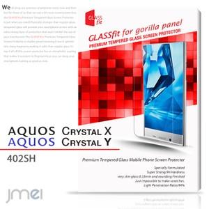 AQUOS CRYSTAL Y 402SH 液晶保護ガラスフィルム 強化ガラス