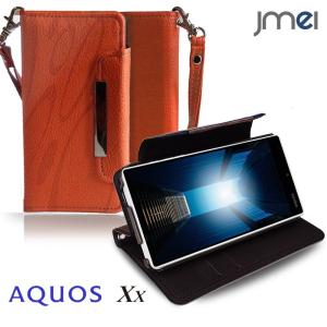 AQUOS 404sh カバー 手帳 JMEI レザーケース Dandy オレンジ(柄) 404sh ケース 404sh 手帳型 スマホケース 手帳型 AQUOS 404sh 手帳 404sh 手帳 404sh カバー｜jmei