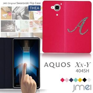 AQUOS Xx-Y 404SH AQUOS Xx 404SH 手帳型ケース AQUOS Xx-Y Xx ケース 手帳 スマホケース 全機種対応 アクオス ダブルエックス y カバー｜jmei