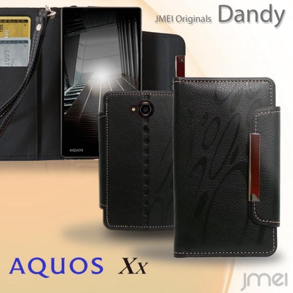 AQUOS Xx-Y 404SH AQUOS 404sh カバー 手帳 JMEI レザーケース Da...