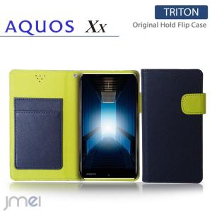 AQUOS Xx 404SH AQUOS 404sh カバー 手帳 JMEI レザーケース TRITON ネイビー 404sh ケース 手帳型 スマホケース 手帳型 AQUOS 404sh 手帳 ケース 手帳｜jmei