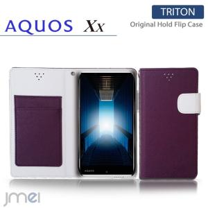 AQUOS Xx 404SH AQUOS 404sh カバー 手帳 JMEI レザーケース TRITON パープル 404sh ケース 手帳型 スマホケース 手帳型 AQUOS 404sh 手帳 ケース 手帳｜jmei