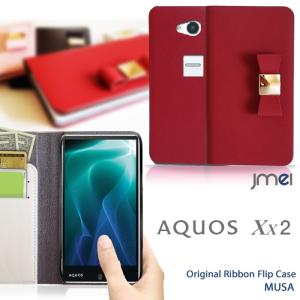 AQUOS Xx2 502SH 手帳型ケース aquos xx2 ケース 手帳 スマホケース 全機種対応 アクオス ダブルエックス2 カバー｜jmei