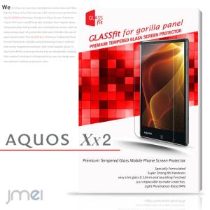 AQUOS Xx2 502SH 液晶保護ガラスフィルム 強化ガラス｜jmei