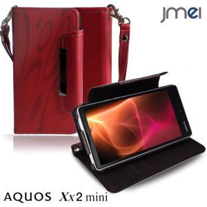 AQUOS Xx2 mini 503SH 手帳型ケース AQUOS Xx2 mini ケース 手帳 スマホケース 全機種対応 アクオス コンパクト カバー｜jmei