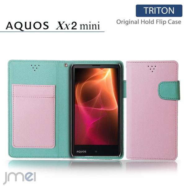 AQUOS Xx2 mini 503SH 手帳型ケース AQUOS Xx2 mini ケース 手帳 ...