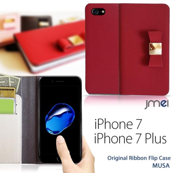 iPhone7/iPhone 7 Plus ケース 本革 リボン 手帳型ケース MUSA 手帳 スマ...