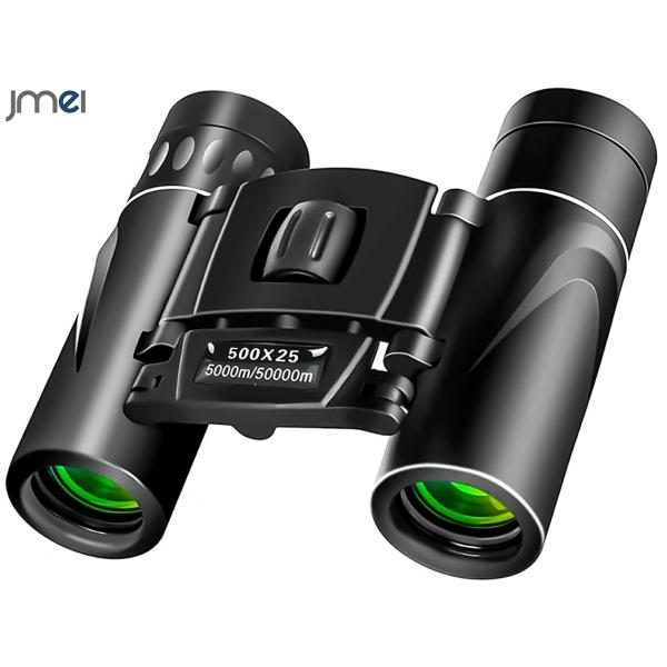 コンサートのために本気で作られた双眼鏡 オペラグラス 眼鏡 かけ た まま 観劇用 コンサートに最適...