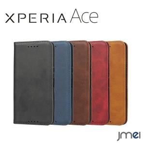Xperia Ace ケース 手帳 高級感 カード収納 SO-02L エクスペリア エース カバー PUレザー カード収納 マグネット内蔵 シンプル おしゃれ スタンド機能｜jmei