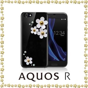 AQUOS R ケース SH-03J SHV39 605SH スワロフスキー スマホケース アンドロイド ハードケース スマホカバー 全機種対応 かわいい