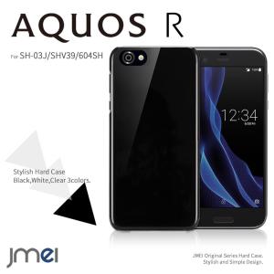 AQUOS R ケース SH-03J SHV39 605SH シンプル クリアケース スマホケース ハードケース スマホカバー 全機種対応 おしゃれ｜jmei