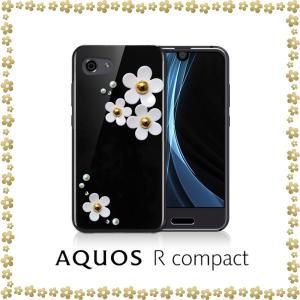 AQUOS R Compact ケース スワロフスキー スマホケース ハードケース スマホカバー 全機種対応 かわいい｜jmei
