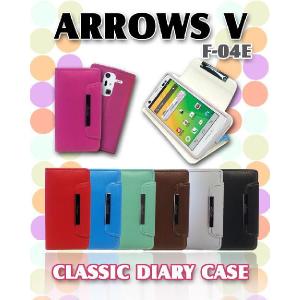 ARROWS カバー ARROWS V カバー F-04E ケース パステル手帳ケース classic アローズv/アローズ/ARROWSV/F04E/革/スマホケース/スマホカバー｜jmei