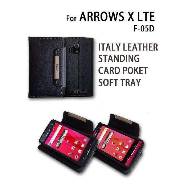 ARROWS X LTE F-05D ケース F05Dカバー レザー手帳ケース Dandy スマホケ...