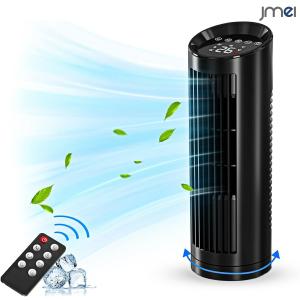 マーキュリーデスクファン 扇風機 冷風機 ファン サーキュレーター