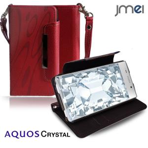 AQUOS Crystal 305sh ケース 手帳型 スマホケース｜jmei