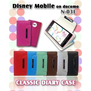 Disney Mobile on docomo N-03E カバー パステル手帳ケース classic ディズニー/ケース/N03E/docomo スマートフォン/スマホケース/スマホカバー