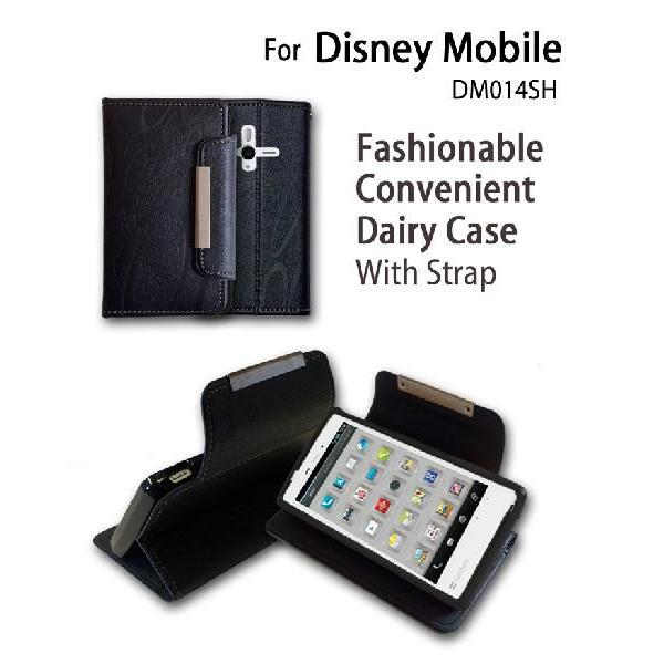 DM014SH カバー Disney Mobile ケース レザー手帳ケース Dandy スマホカバ...