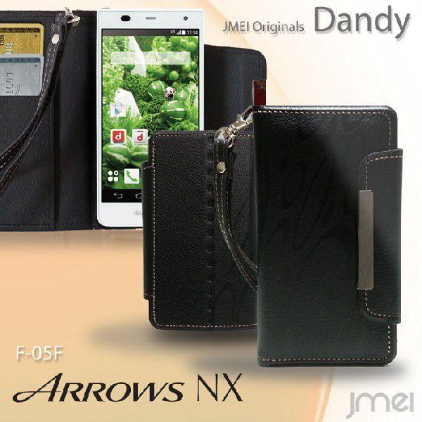 ARROWS NX F-05F ケース カバー レザー手帳ケース Dandy docomo スマホケ...