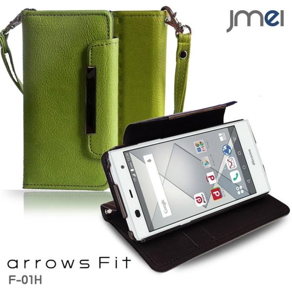 arrows Fit F-01H 手帳型ケース arrowsFit ケース 手帳 スマホケース 全機...