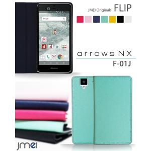 arrows NX F-01J 手帳型ケース アローズ nx ケース 手帳 スマホケース 全機種対応 カバー｜jmei