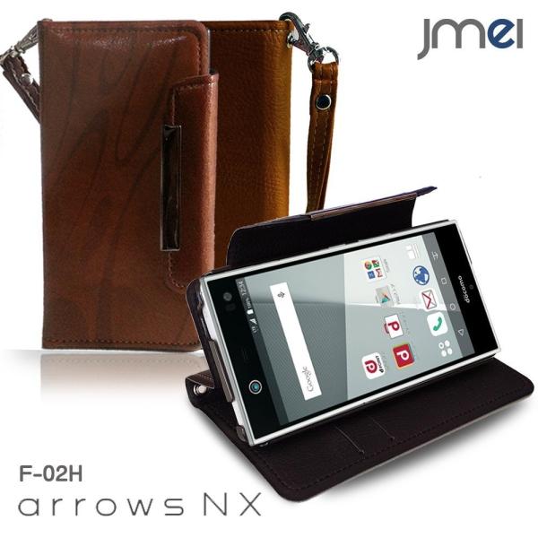 arrows NX F-02H 手帳型ケース arrowsnx ケース 手帳 スマホケース 全機種対...