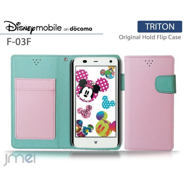 Disney Mobile on docomo F-03F 手帳型ケース disney mobile...