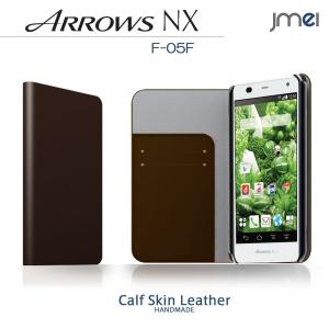 ARROWS NX f05f 本革 JMEI レザーケース ZAN ダークブラウン f05f カバー f05f ケース f05f 手帳型 アローズnx携帯カバー スマホケース 手帳型 アローズ