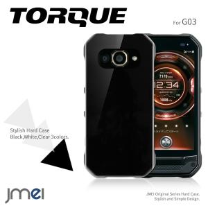 TORQUE G03 ケース ハードケース スマホケース アンドロイド トルク g03 カバー スマホカバー 全機種対応 クリア ポリカーボネート カバー｜jmei