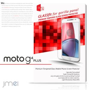 Moto G4 Plus 液晶保護ガラスフィルム 強化ガラス｜jmei