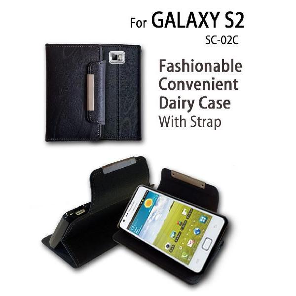 GALAXY S2 SC-02C ケース ギャラクシーs2 カバー レザー手帳ケース Dandy ス...