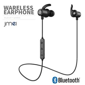 Bluetooth 4.1 イヤホン apt-Xコーデック採用 ワイヤレス 両耳 送料無料 ヘッドセット 両耳 軽量小型 音楽再生可能 ブルートゥース｜jmei