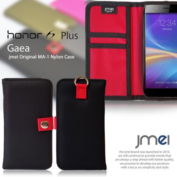 honor6 Plus Huawei SIMフリー JMEI JMEI MA-1手帳ケース GAEA...