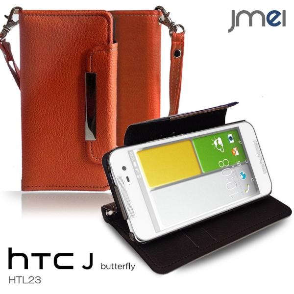 HTC j Butterfly htl23 レザー手帳ケース Dandy オレンジ(無地) htc ...