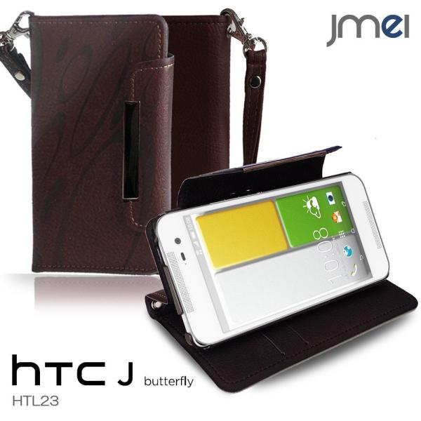 HTC j Butterfly htl23 レザー手帳ケース Dandy ワイン(柄) htc バタ...