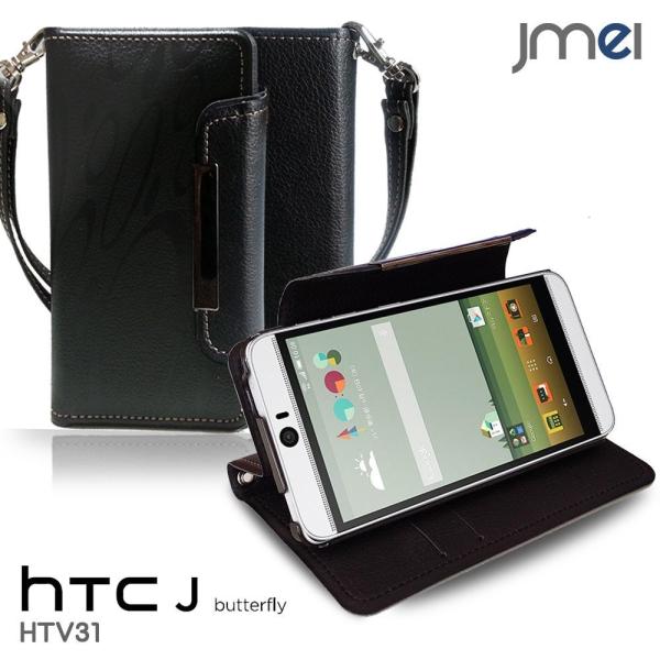 HTC J Butterfly HTV31 手帳型ケース htc j butterfly htv31...