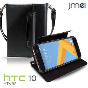 HTC 10 HTV32ケース レザー 手帳型ケース Dandy ブラック(柄) 手帳 スマホケース 全機種対応 カバー｜jmei